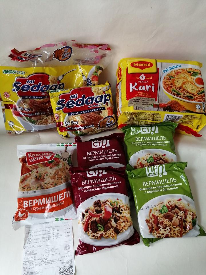 日本宅家方便面 (国外方便面推荐好吃又便宜)