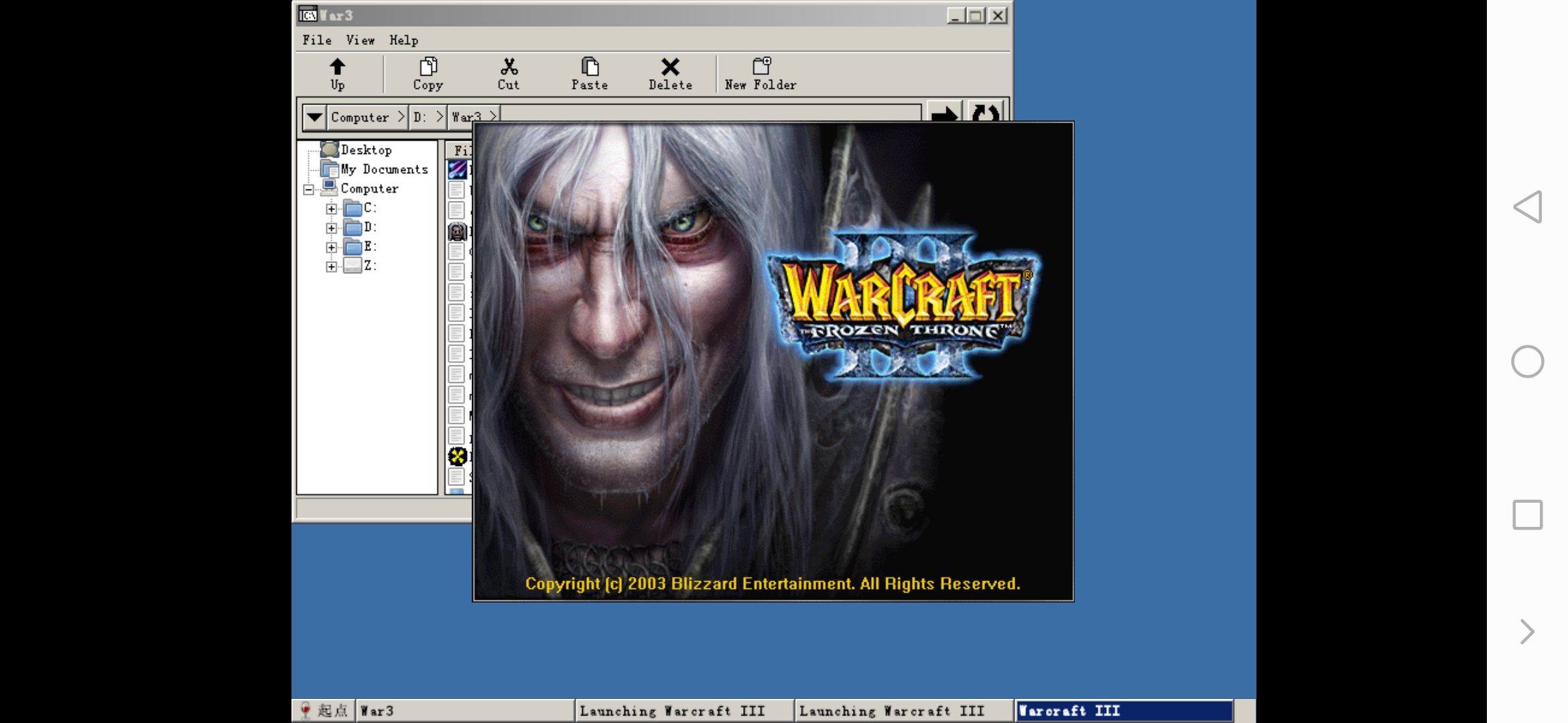 安卓手机怎么才可以玩电脑游戏,想在手机上玩电脑游戏的app