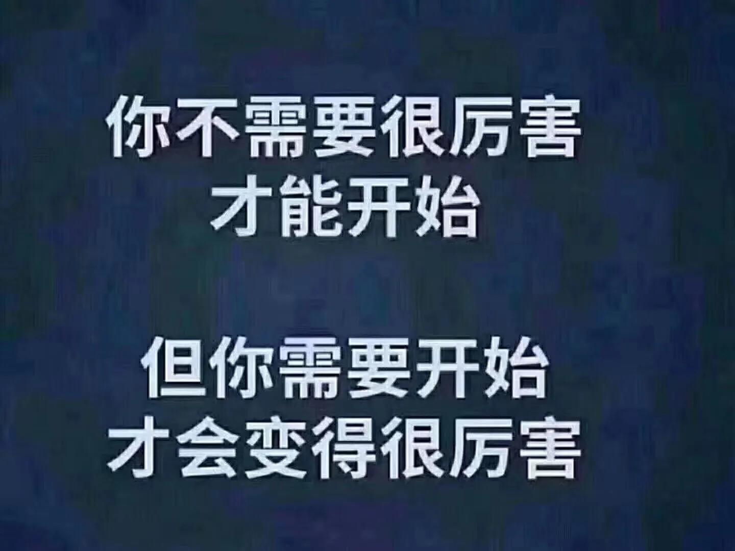 先谋生再谋爱一个人,先谋生再谋爱活成自己想要的样子