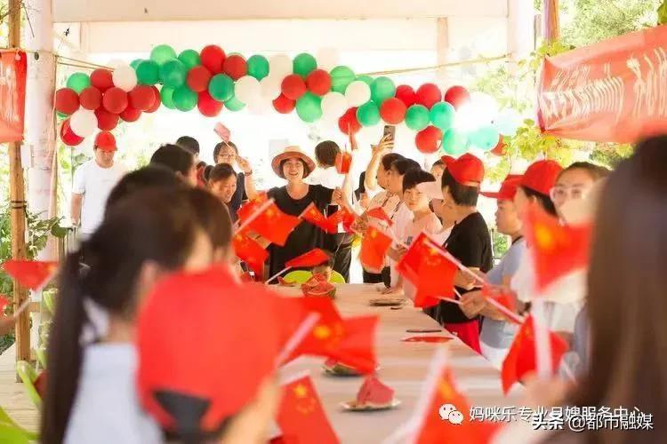 开心工作、快乐生活!齐心协力,为爱前行!