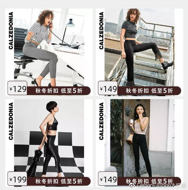 曾经的杨幂和唐嫣,曾经的杨幂