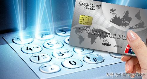 信用卡纠纷被起诉了怎么办,信用卡被起诉如何沟通避免诈骗