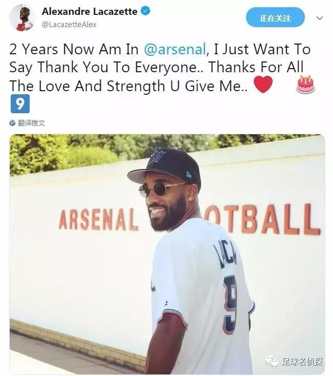 英媒阿森纳考虑租借本泽马,皇马争购阿森纳