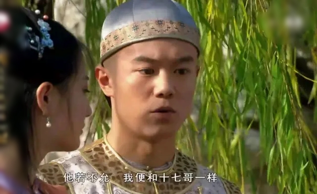 甄嬛传大结局甄嬛对谁最好,甄嬛传其实最后的赢家并不是甄嬛