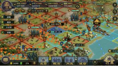 十场对局人类赢了前九场,中国十场战役排名