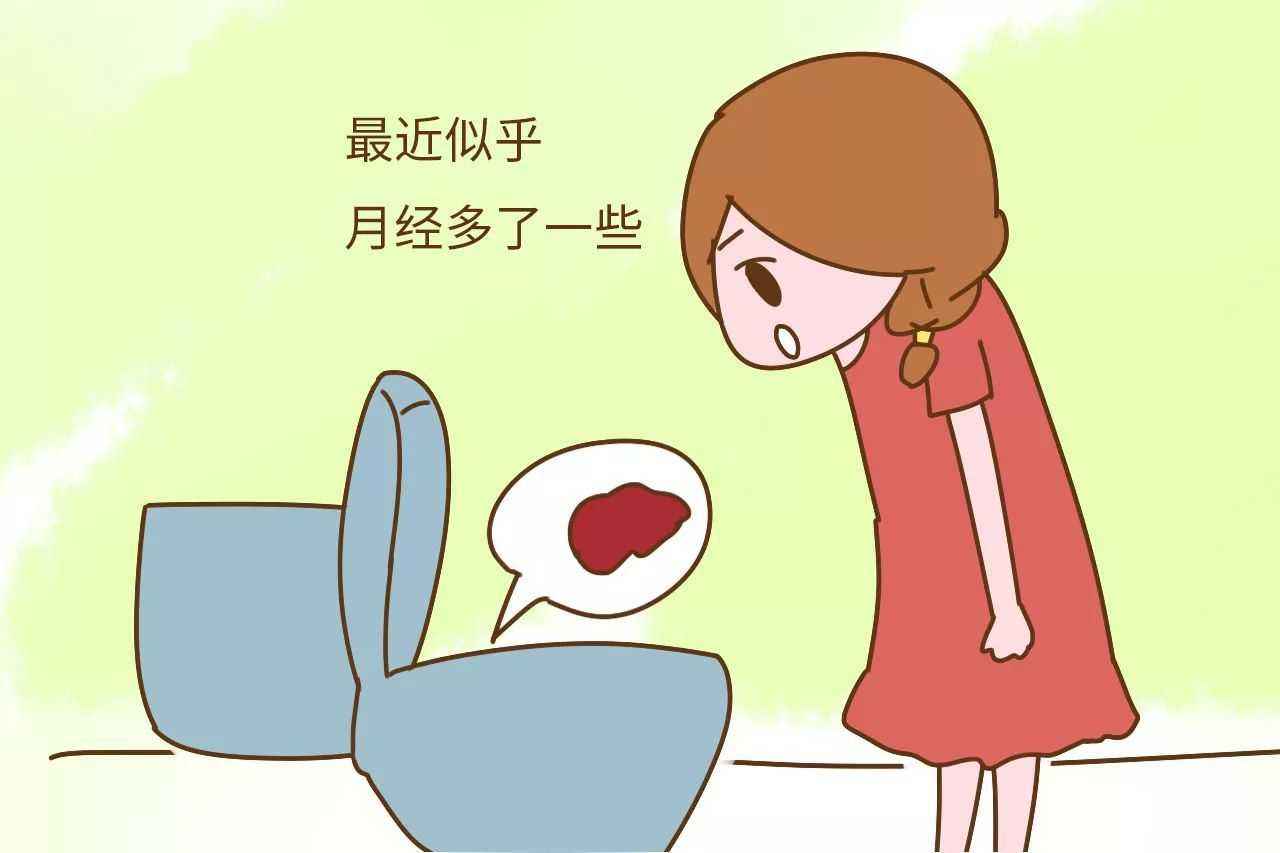 生完孩子必须上环吗,生完孩子以后上环是正确的吗