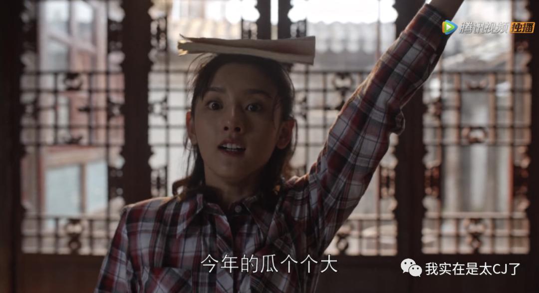 又一个爱豆迅速现形