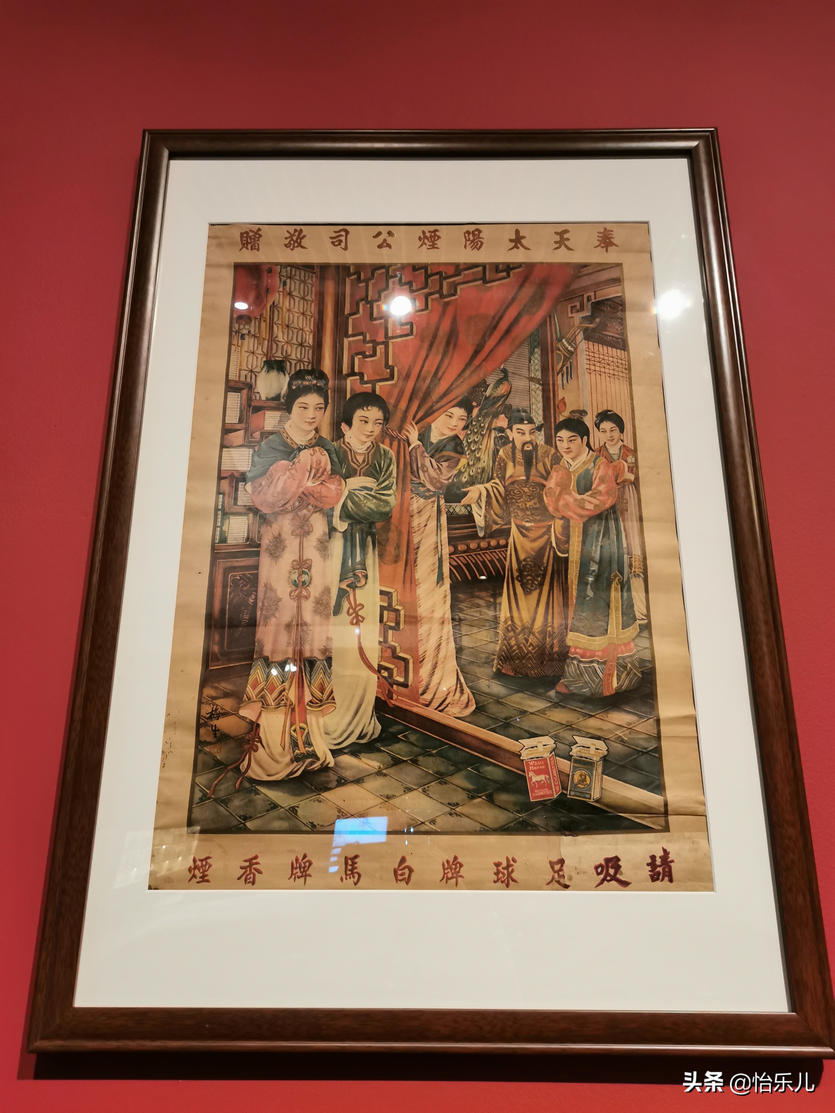 红楼梦祝寿广告,红楼梦广告完整版