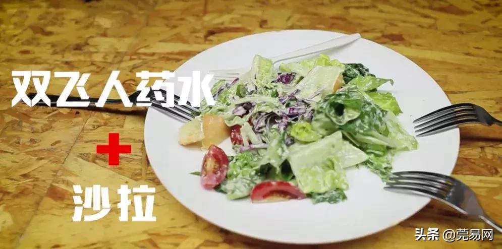 广东人手一瓶的神秘药水,能把白开水变成伏特加