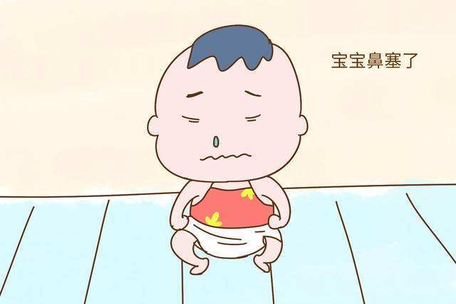 宝宝鼻子不通气快速缓解小妙招,宝宝鼻子不通气怎样缓解