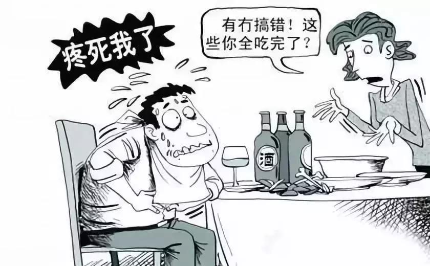 大吃大喝为什么引起胰腺炎,孕期该怎么补