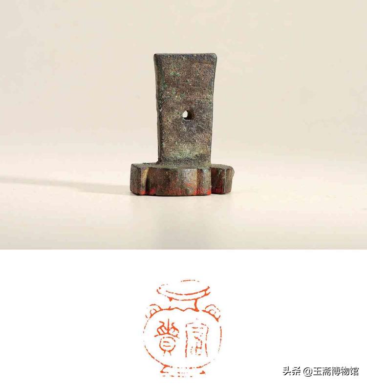 史上最贵铜价是多少,铜印古玺值多少钱