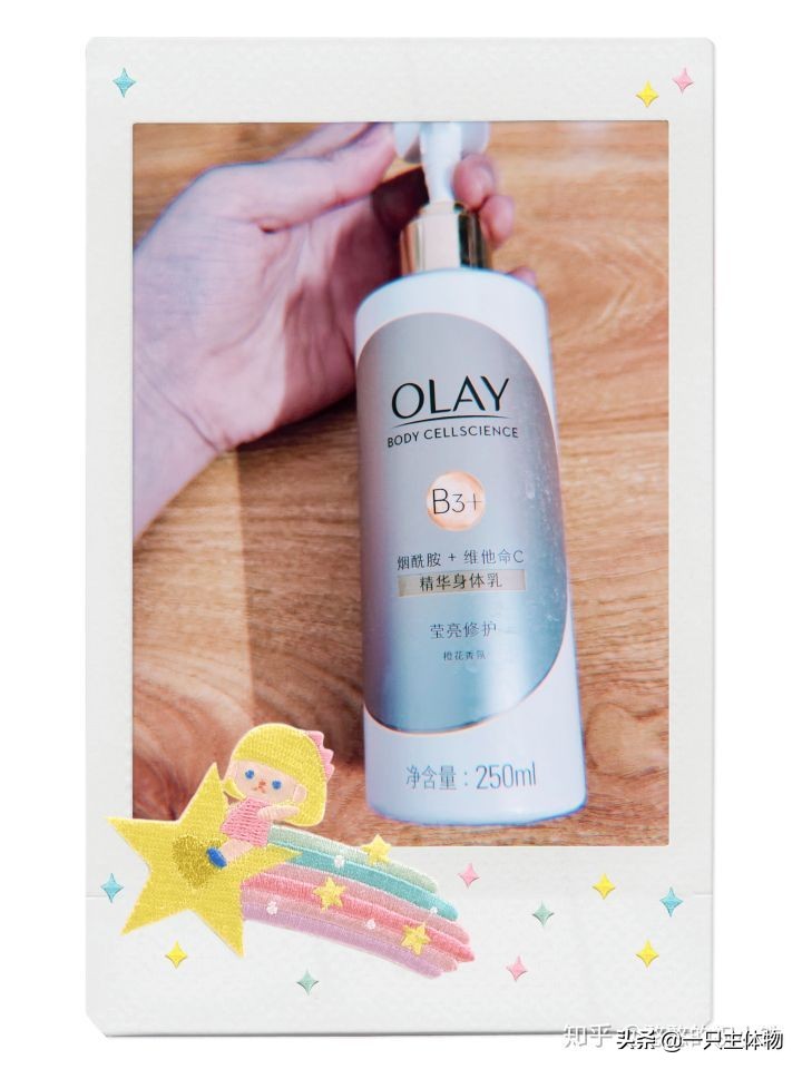 18岁护肤面膜推荐 (美白好用的面膜及水乳套装)