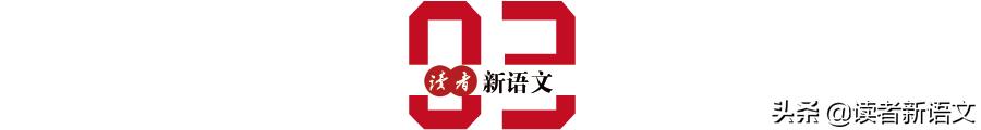 古代打工人和现代打工人,加油奋斗的打工人