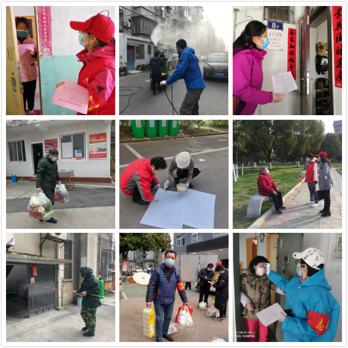 审计局疫情防控工作情况报告,审计局防控疫情动态图