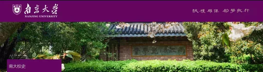 进展|*京大南**学周豪慎、郭少华团队开发岩盐相富锂新材料