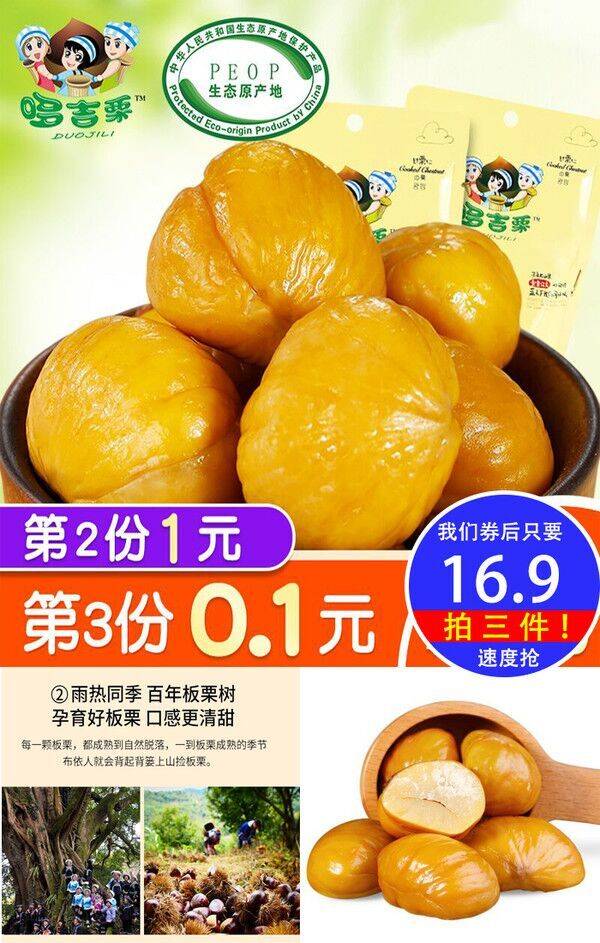 淘宝11.11活动优惠券,天猫淘宝优惠券领取网站