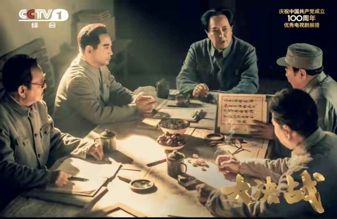 电视剧大决战评价不怎么样,为什么电影大决战看不了