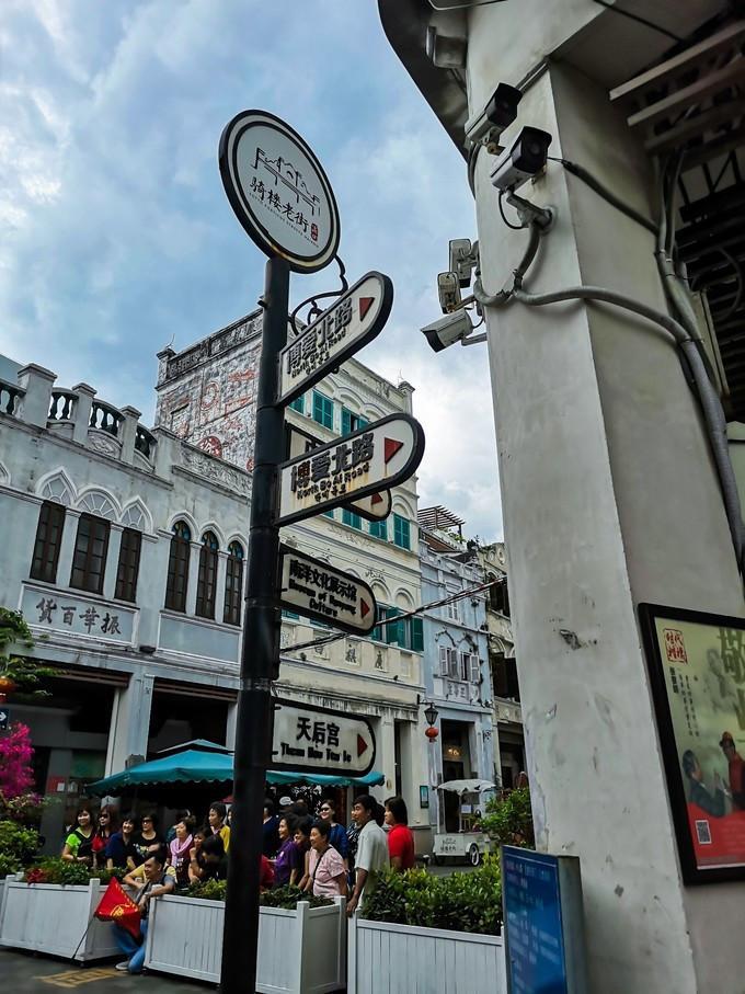 美丽椰城海口夜景,品味海口的韵味感受椰城的魅力