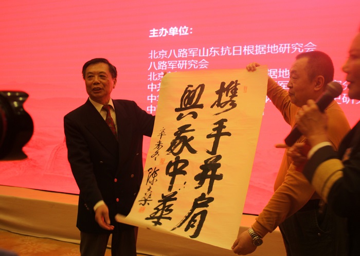 纪念陈士榘上将诞辰110周年:投身军旅为革命一生紧随毛*东泽**【图】