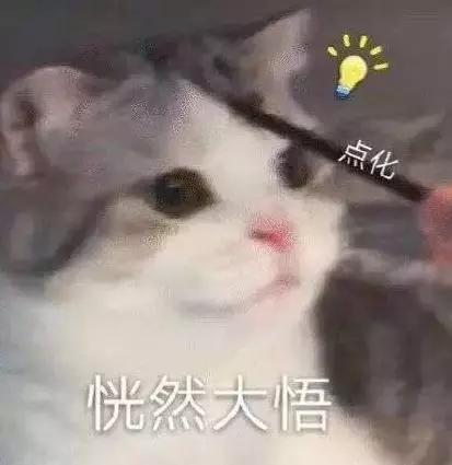 五花八门的缩阴项目，是真有用，还是放大女性焦虑的*局骗**？