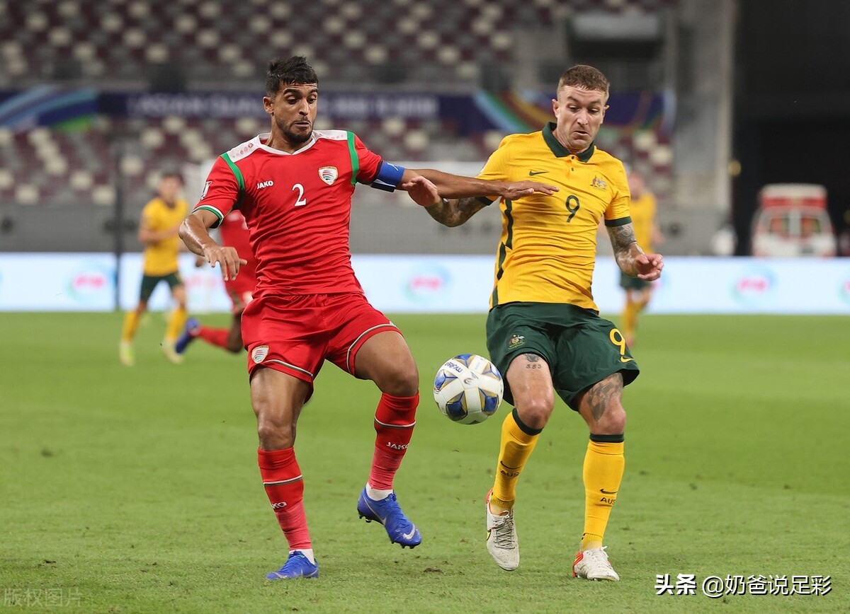 22149期足球14场胜负彩分析推荐,足球胜负彩第23081期任九预测