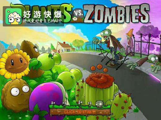 单机游戏有哪些不需要网络,用哪个平台联网单机游戏好一点