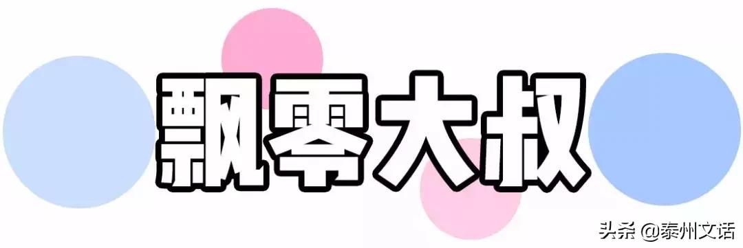 无限回购的零食推荐一下,淘宝无限回购的零食店铺