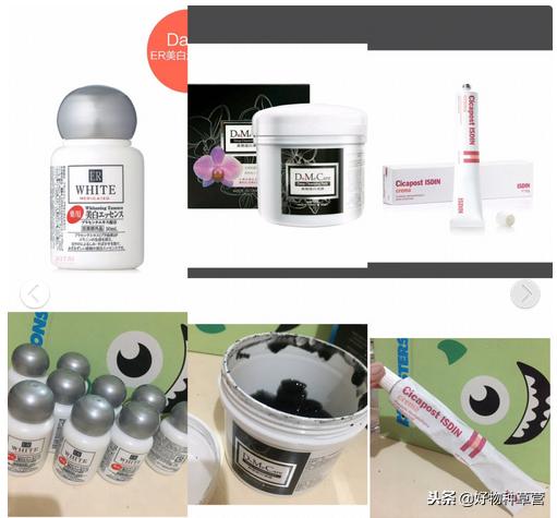 火爆的平价物究竟值得买吗：必买可买可不买千万不要买清单整理