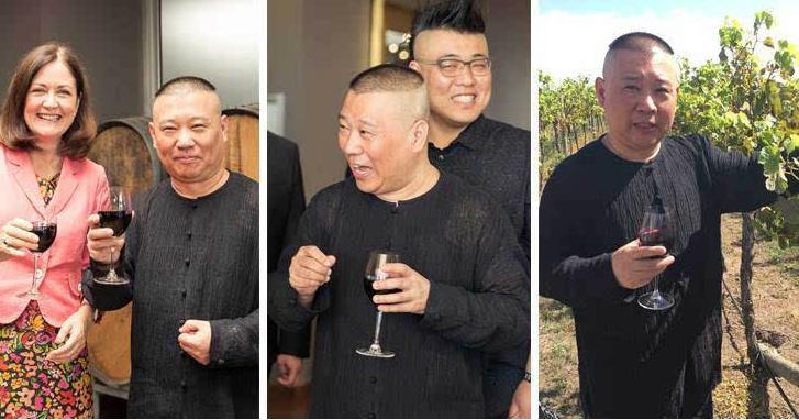 2020年郭德纲的德云社赚钱吗,德云社郭德纲赵本山