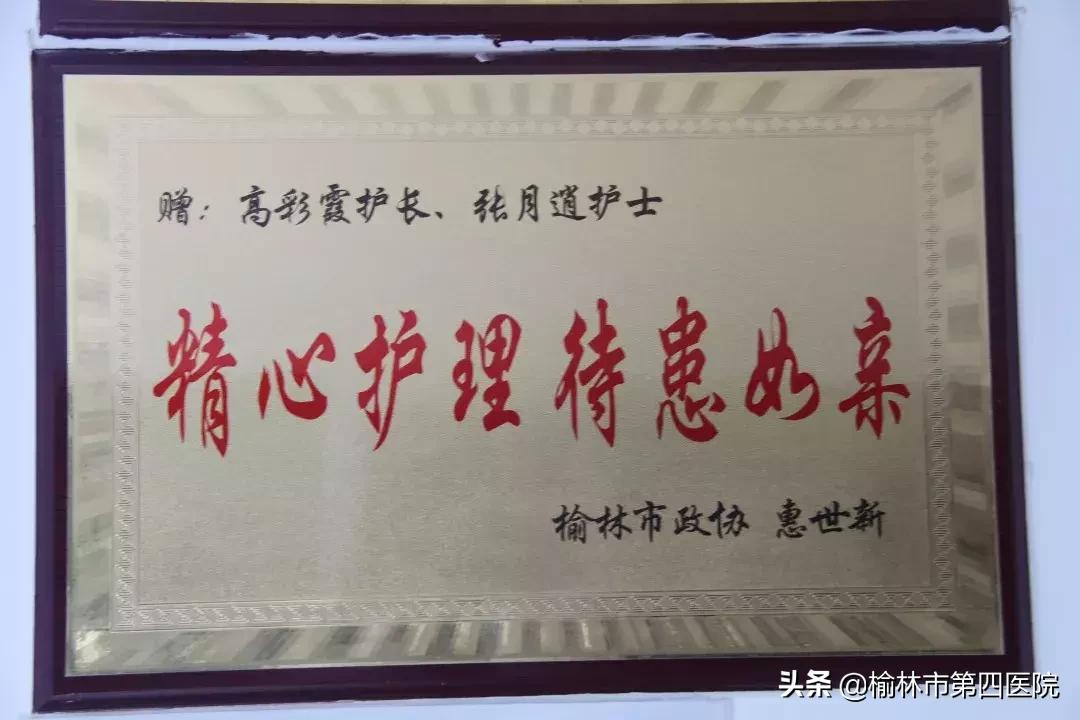 眩晕不可怕，可怕的是你不了解眩晕！