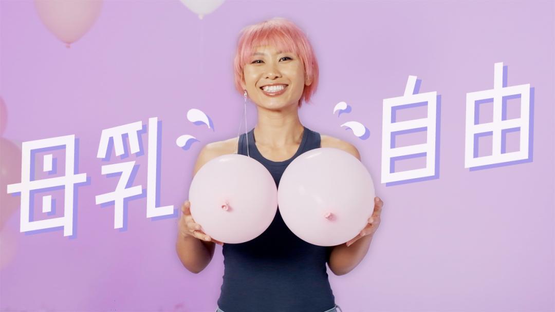 独立女性就不能生小孩了？她可不同意