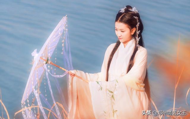 佛系天秤,感情里的玄学真相