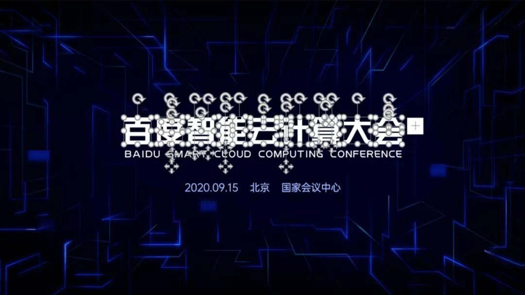 学会这5个PPT文字特效，页面瞬间高大上，第3个罗振宇都在用