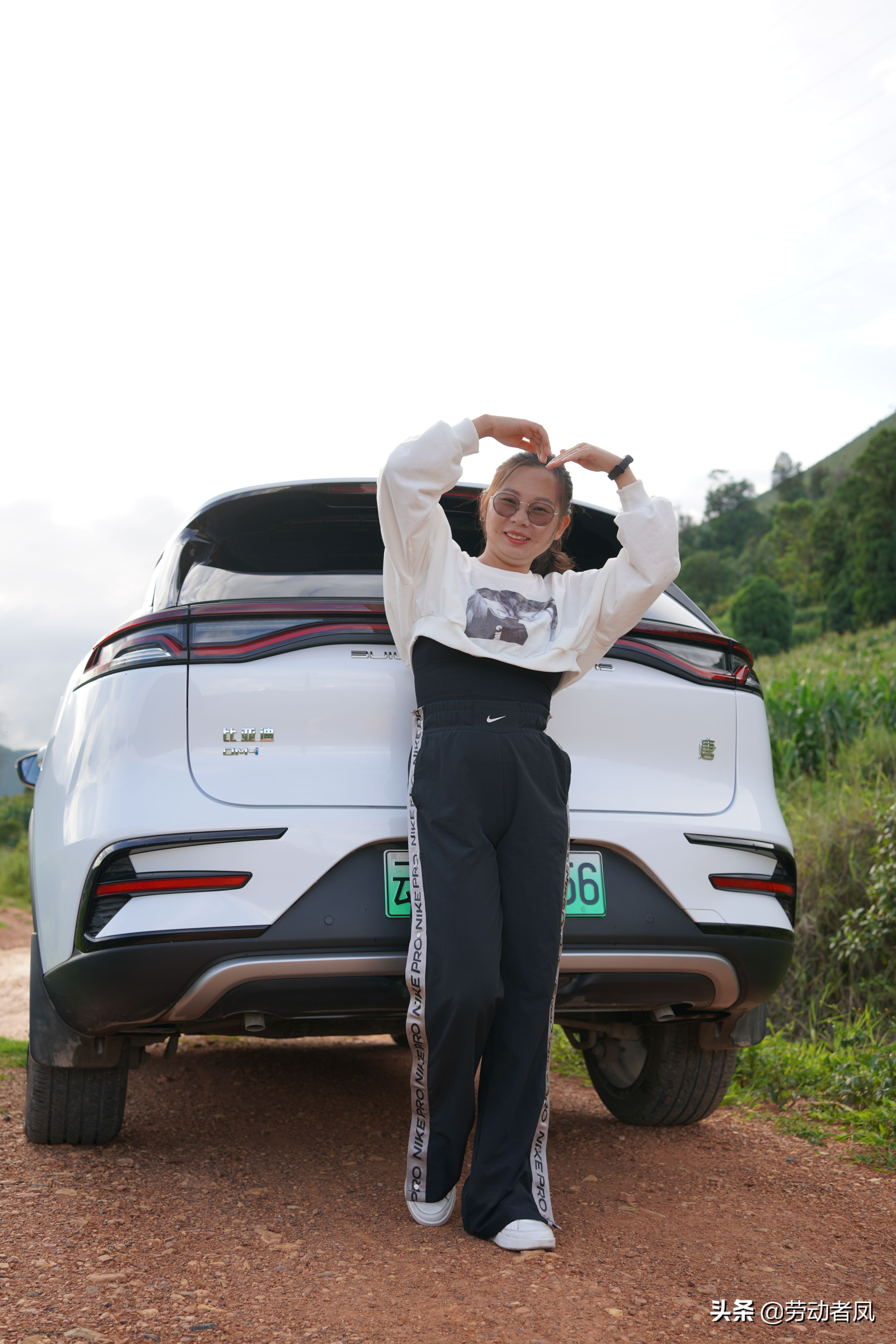 《小凤用车生活》·唐DM-i·新车上牌落户流程