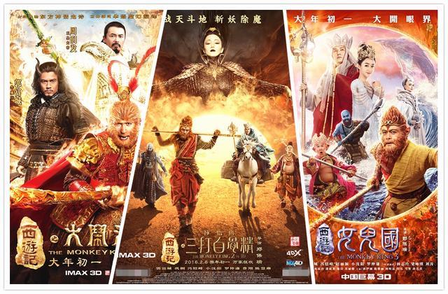 西游降魔篇周星驰的遗憾,周星驰幕后花絮西游降魔