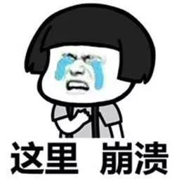 小伙花1500块烫了个平头,小伙花1500烫了一个平头