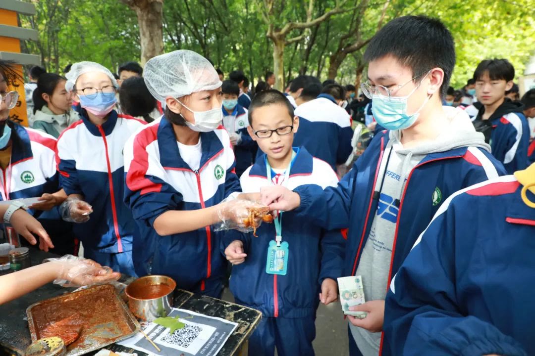 山东省昌乐二中体育美食节开幕式,2018年昌乐二中体育美食节