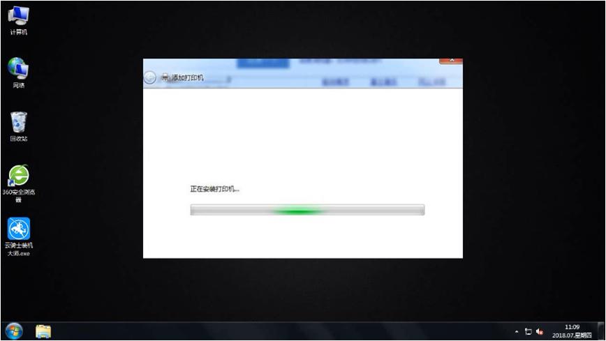 小米路由器连接hp136nw打印机,小米路由共享hp1106打印机