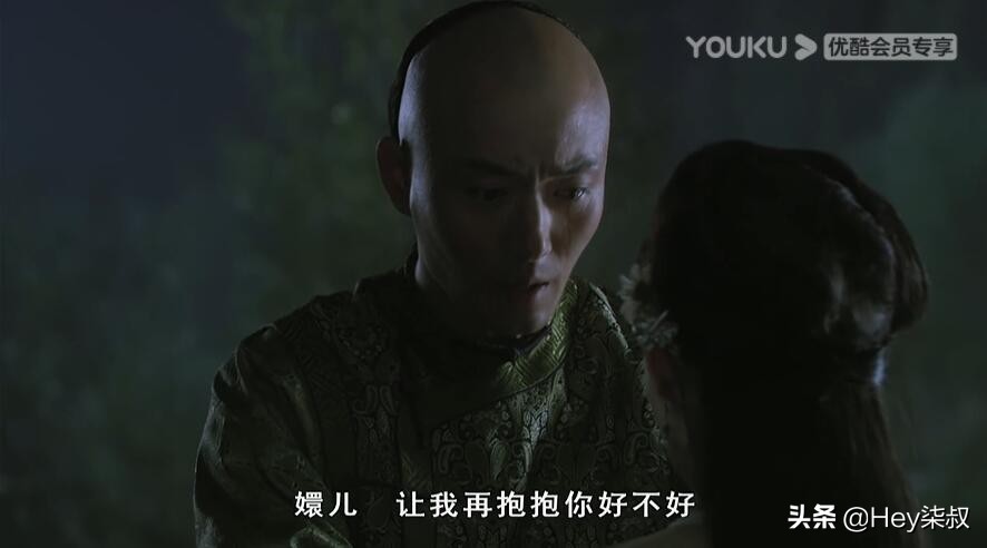 熹妃回宫后与果郡王第一次见面,果郡王恭迎熹妃回宫是第几集