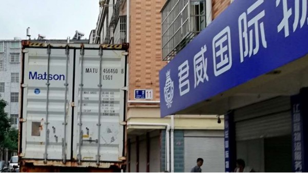 为什么亚马逊fba限制1000件,亚马逊后台如何操作fba入仓