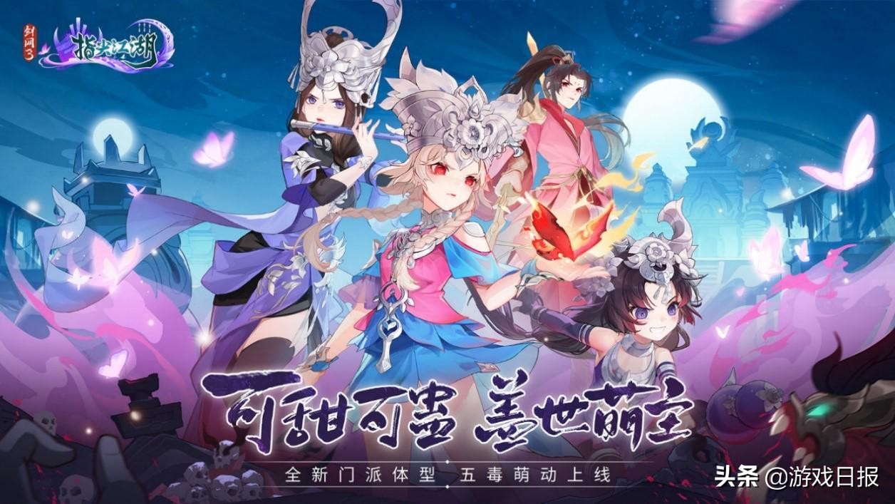 连续降价2次后，咬米舍弃陪玩业务？520块一小时已成辉煌历史