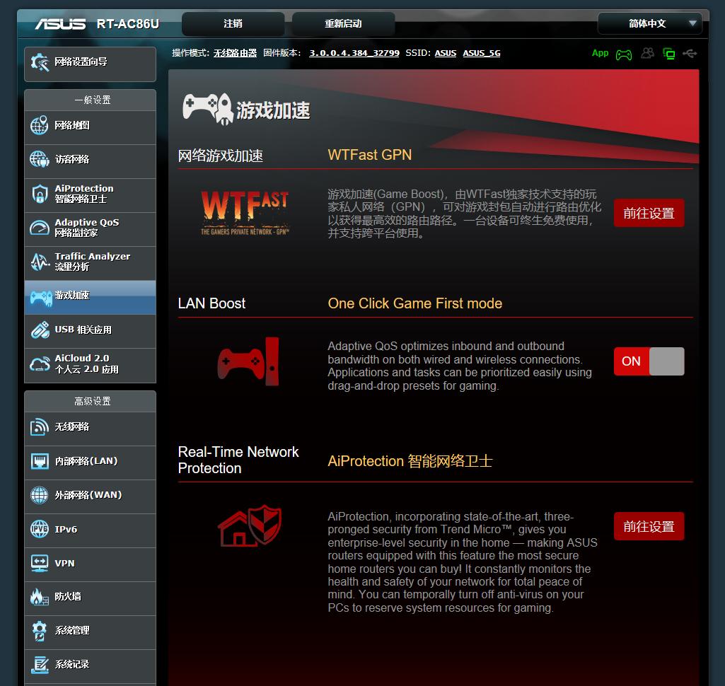 光猫怎么更换宽带账号,光猫怎么修改wifi名