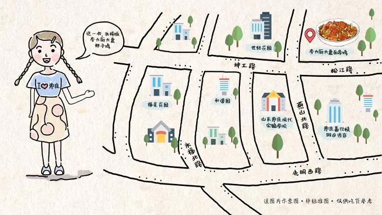 一座来了就不想走的城市泉州,一座来了不想走的城市纪录片