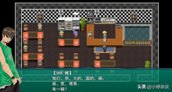 模拟快递员的游戏的视频,模拟体验快递员