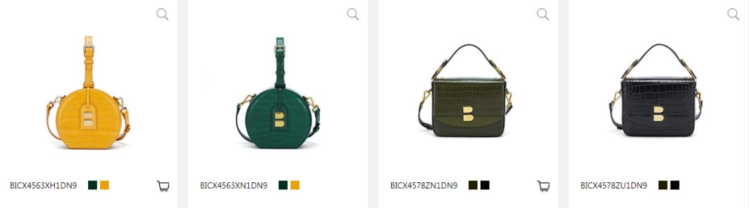 鞋王百丽最新消息,中国鞋王百丽icon