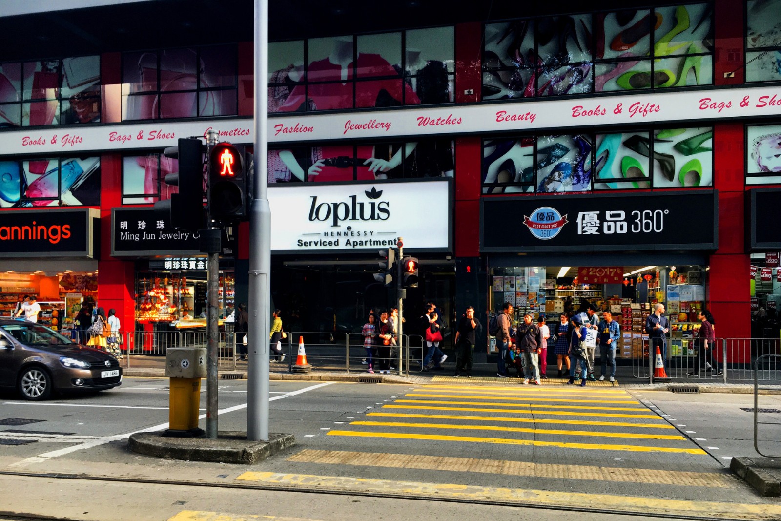 港澳旅游团购物陷阱,港澳旅游消费