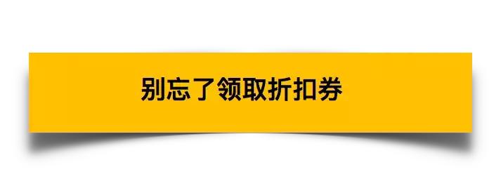 90%都不知道的秘密,100%的人不知道的秘密