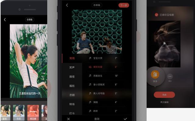 免费自动生成字幕的视频剪辑软件,能自动加字幕的视频剪辑软件