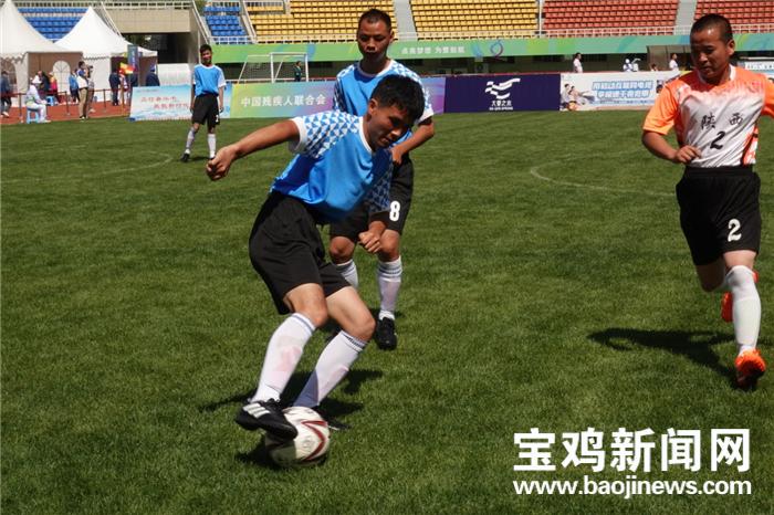 特奥足球陕西,中国特奥足球队